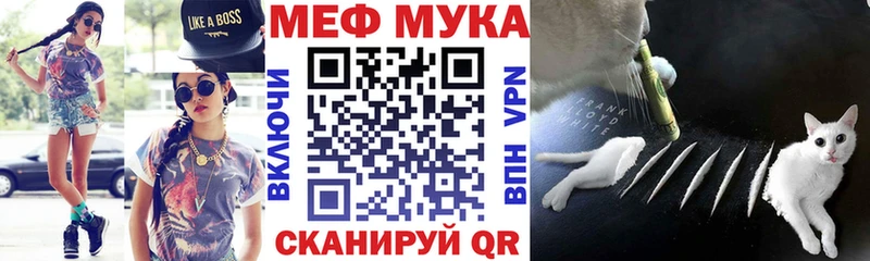 Все наркотики Тутаев АМФЕТАМИН ГАШИШ Конопля