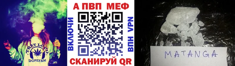 дарнет шоп  это клад  Alfa_PVP СК  Тутаев 