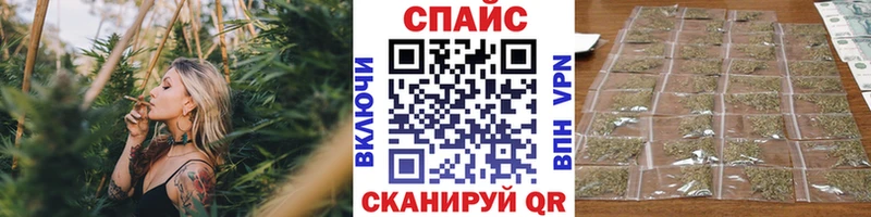 Бутират 99%  сколько стоит  Тутаев 