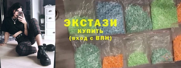 скорость mdpv Абинск