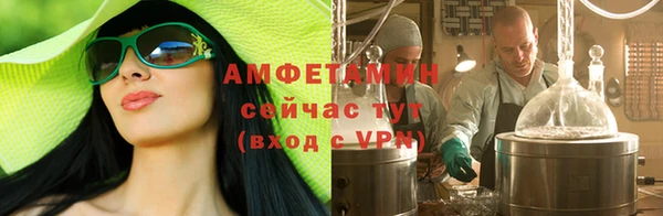 шишки Абдулино