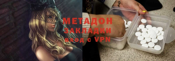 ECSTASY Алзамай