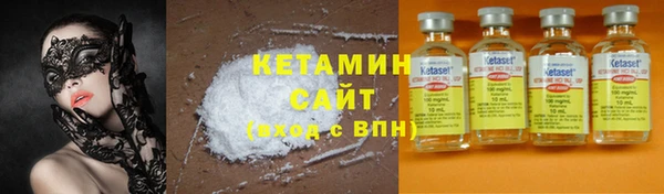 кокаин Абаза