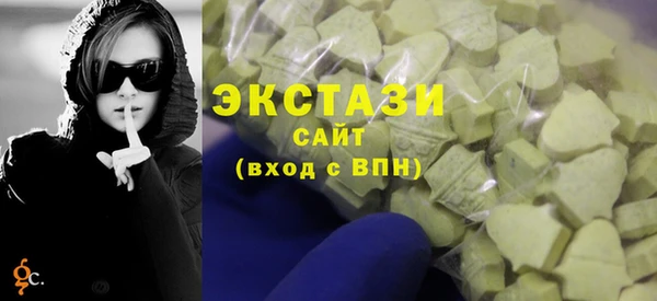 мдпв Липки