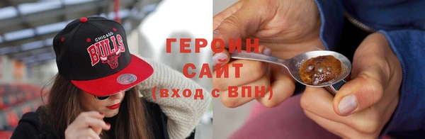 скорость mdpv Абинск