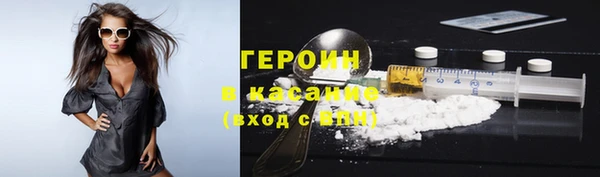 скорость mdpv Абинск