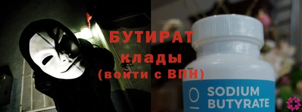 скорость mdpv Абинск