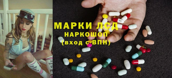 прущая мука Алексин