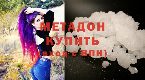 шишки Абдулино