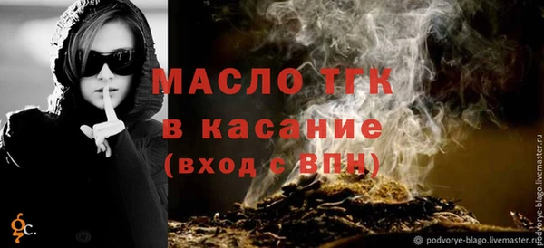 скорость mdpv Абинск